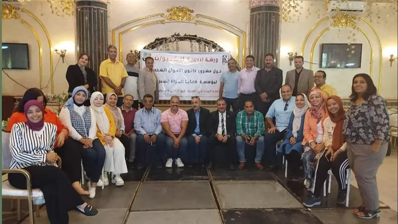 قضايا المرأة تنظم ورشة للاعلامين للترويج لمشروعها قانون الأحوال الشخصية 