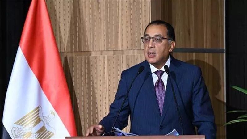 رسميًا.. موعد عودة العمل في البنوك والمصالح الحكومية بعد إجازة المولد النبوي 