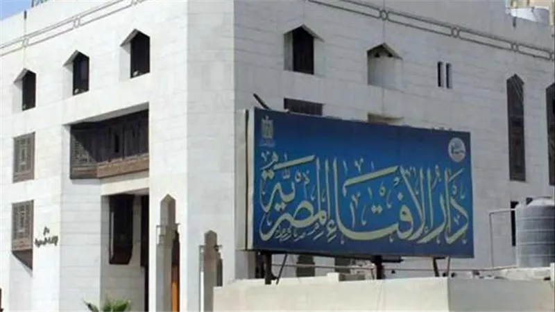 بعد انتشار مقاطع لتلاوة القرآن بالموسيقى.. بيان عاجل من دار الإفتاء
