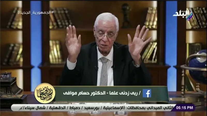 حسام موافي: أوعى تسيب نفسك للأكل علشان متندمش | فيديو