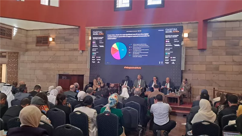 الجامعة الأمريكية بالقاهرة تستضيف مؤتمر الجامعات الرقمية في العالم العربي 2024
