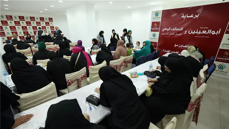 تحت مظلة التحالف الوطني للعمل الأهلي.. مؤسسة أبوالعينين تنجح في إجراء امتحانات محو الأمية بحضور كبير بالجيزة