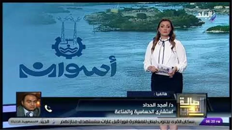 بعد إصابات أسوان.. طريقة العلاج والوقاية من بكتيريا الايكولاي | فيديو