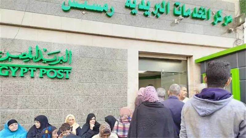 هل توجد زيادة جديدة؟.. موعد صرف معاشات شهر أكتوبر 2024 