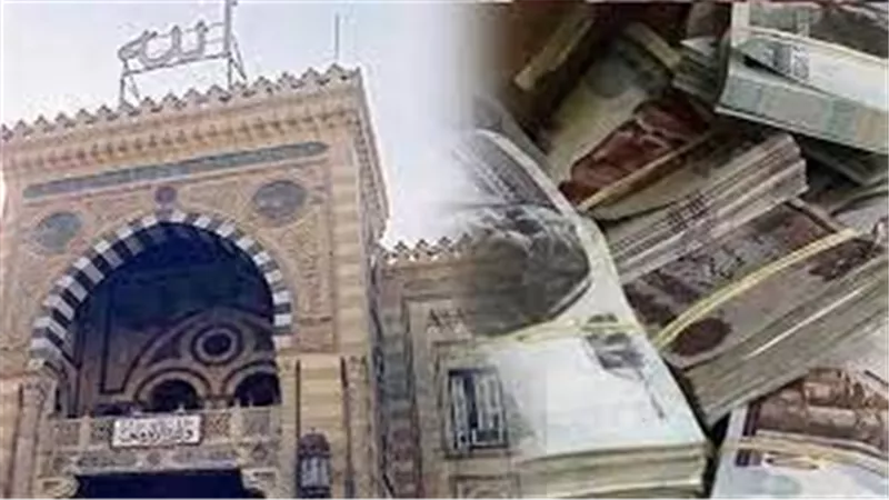 بعد رفع القيمة.. كيفية الحصول على قرض بدون فوائد من الأوقاف