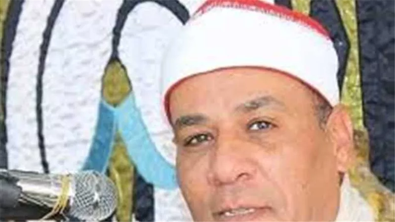 بينهم «الفشني» و«الطاروطي».. قراء التلاوات المجودة بإذاعة القرآن الكريم السبت 