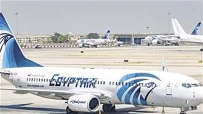 الشروط والتفاصيل.. وظائف خالية في مصر للطيران