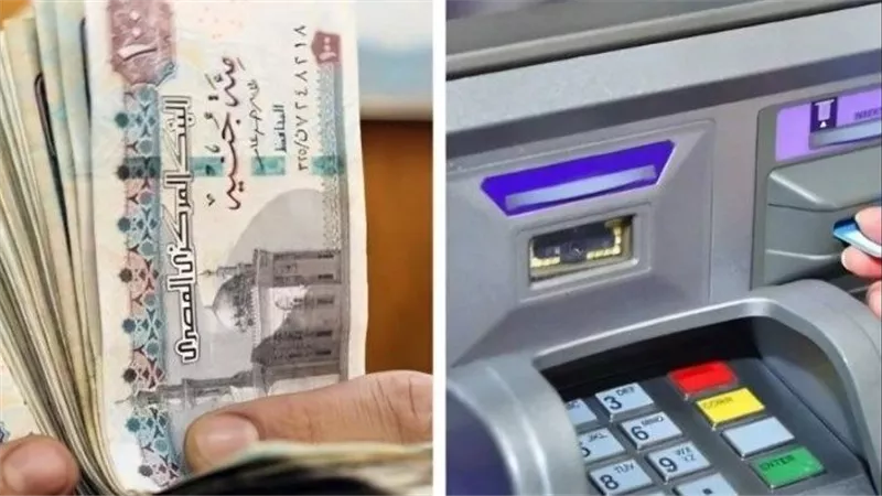 موعد صرف مرتبات شهر أكتوبر 2024.. هل تم تبكيرها؟