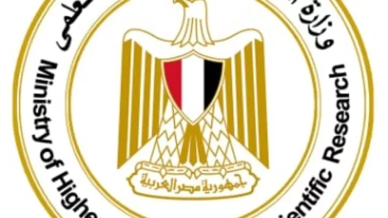 إطلاق استمارات التقدم للدفعة الثانية لبرنامج رواد وعلماء مصر.. آخر موعد ورابط التسجيل