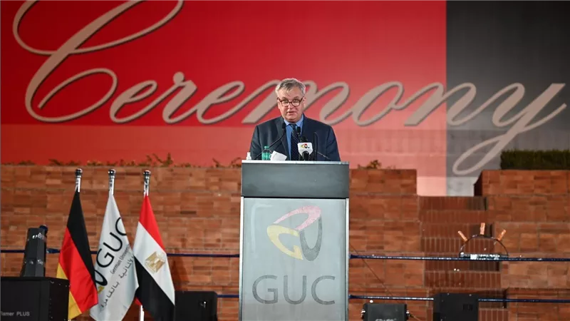 السفير الألماني بالقاهرة: الجامعة الألمانية بالقاهرة من أنجح الجامعات الألمانية العابرة للحدود