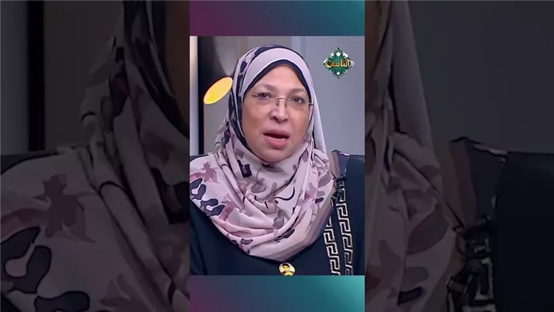 نيفين مختار للشباب: صحتكم نعمة من الله لا تهلكوها في الموبقات | فيديو