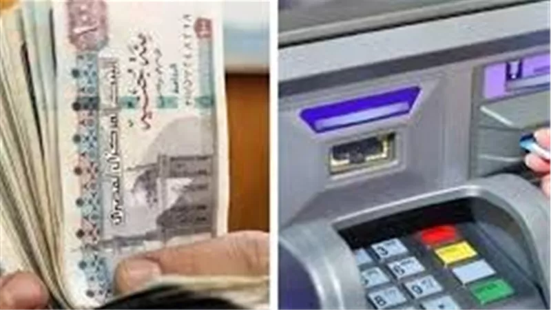 مواعيد صرف مرتبات أكتوبر ونوفمبر وديسمبر 2024 في الحكومة وشركات البترول