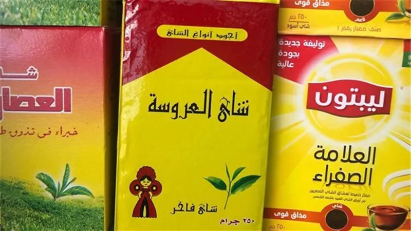 قرار عاجل من وزارة التموين بشأن الشاي بجميع أنواعه