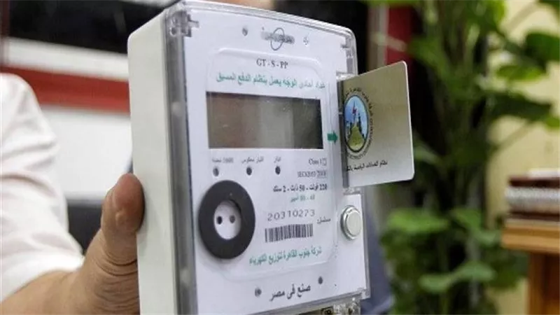 اللى بيشحنوا بـ 100 جنيه..تحذير عاجل من الكهرباء لأصحاب العدادات مسبوقة الدفع