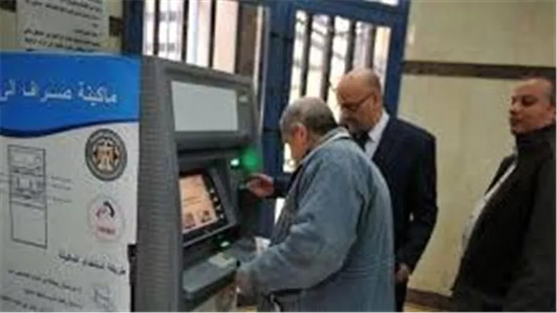 احسب معاشك.. موعد صرف معاشات شهر نوفمبر 2024 