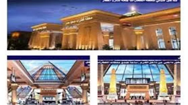 كيف ستساهم محطة بشتيل في تخفيف الازدحام بالسكك الحديدية؟.. خبير يوضح | فيديو
