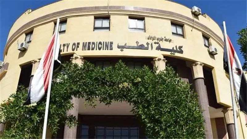 رسوب طلاب طب الصعيد.. أول تعليق من مسؤول رسمي وكشف الأسباب الحقيقية