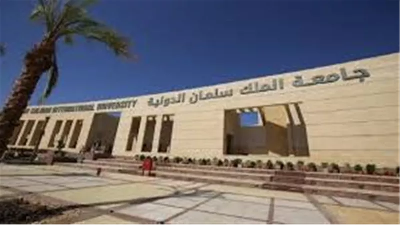 حادث أتوبيس الجلالة.. جامعة الملك سلمان تقدم تعازيها لأسر الطلاب المتوفين