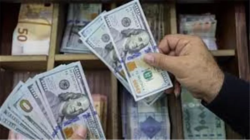 سعر الدولار اليوم الأحد 6-10-2024 آخر تحديث