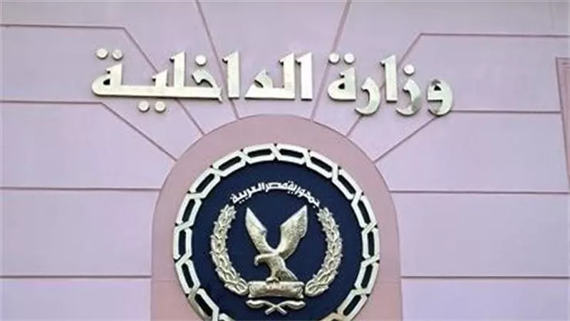 فتح باب العربية وهي ماشية.. تفاصيل ضبط قائد سيارة بسبب القيادة برعونة في حفل زفاف