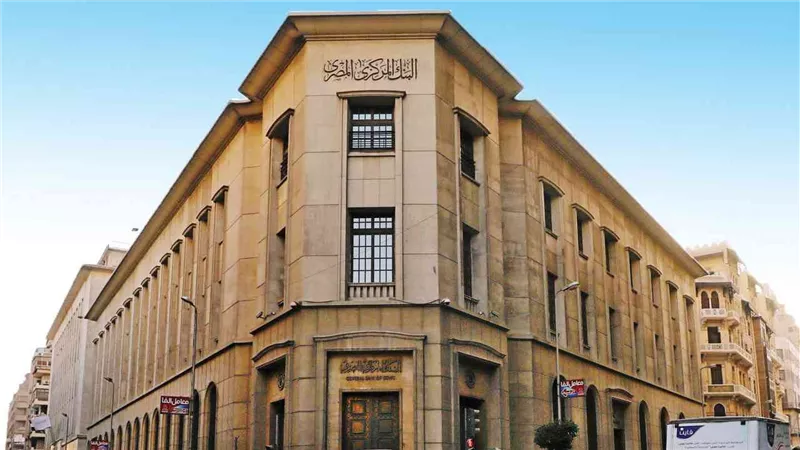 لو دخلك 1000جنيه.. كيف تحصل على 5 ملايين من 4 بنوك؟