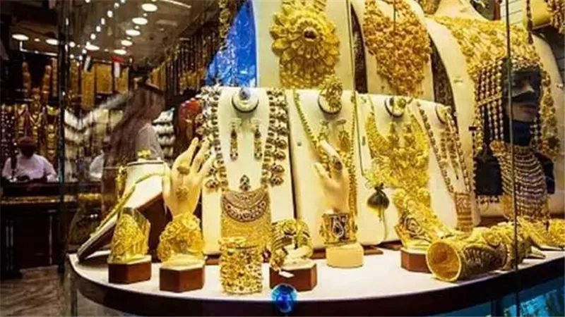سعر الذهب اليوم الثلاثاء 22-10-2024 قفزة جديدة