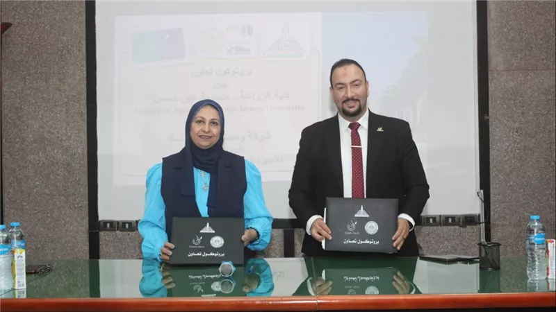توقيع بروتوكول تعاون بين جامعة عين شمس ومصنع كيم تك للأجهزة المعملية (صور)