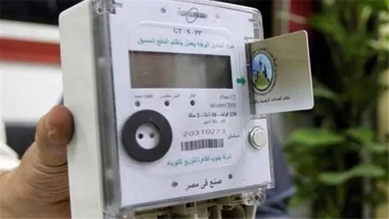 بأسهل طريقة.. خطوات وطرق شحن كارت عداد الكهرباء الكودي من الموبايل