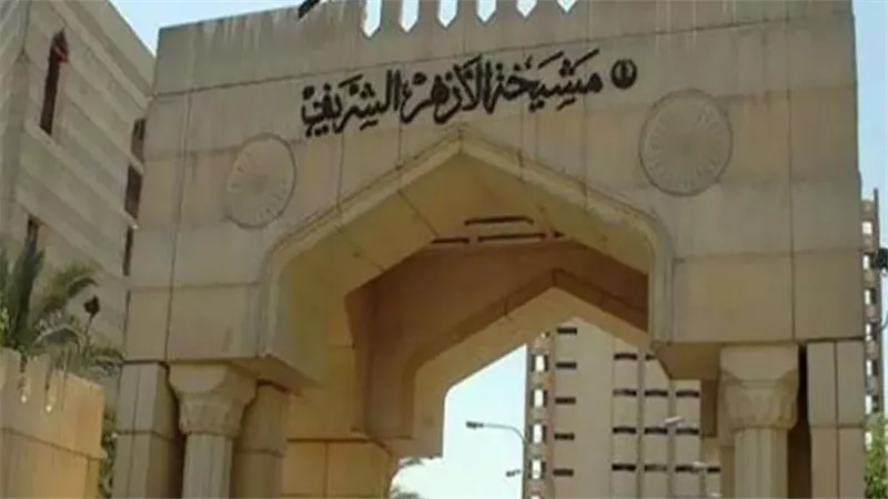الأزهر يُدين مجازر السودان الوحشيَّة ويطالب بمحاسبة مرتكبيها
