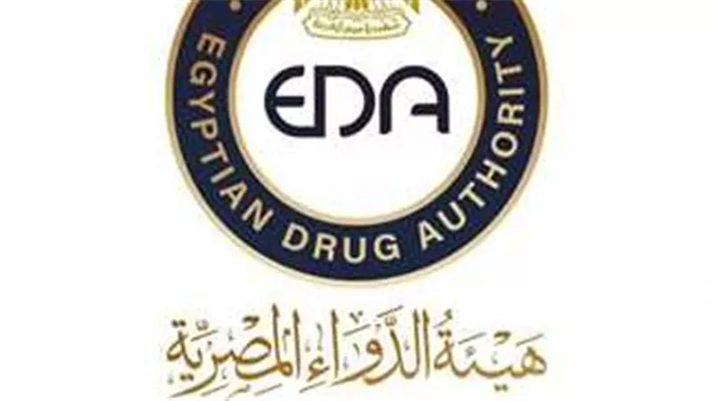 هيئة الدواء: تم ضخ أكثر من 34 مليون عبوة مضاد حيوي خلال الـ3 أشهر الماضية | فيديو