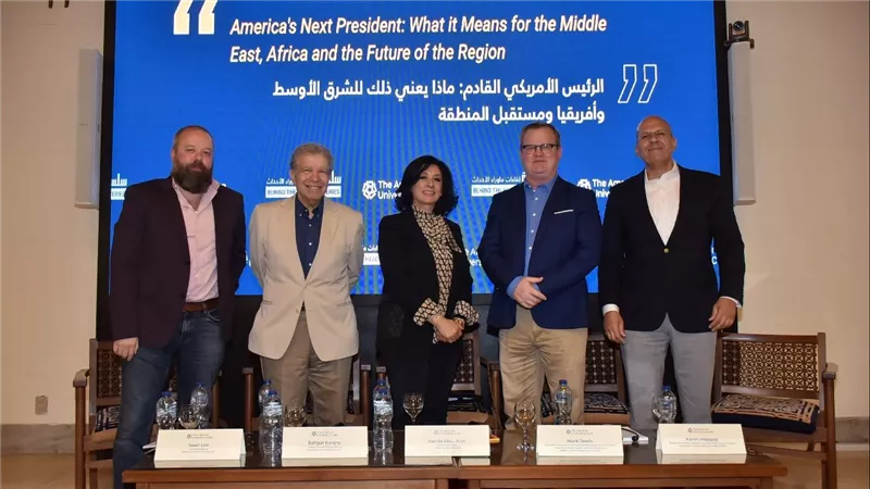 أساتذة الجامعة الأمريكية بالقاهرة يناقشون تأثير الانتخابات الأمريكية على الشرق الأوسط وأفريقيا