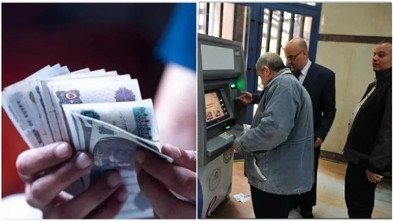 بدء تطبيق تغيير سن المعاش المبكر اعتبارا من يناير 2025