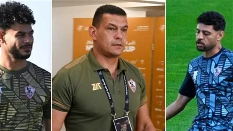 بعد رفض الإفراج عنهم.. محامي الزمالك يكشف تفاصيل جلسة اليوم ومفاجأة مقدم البلاغ