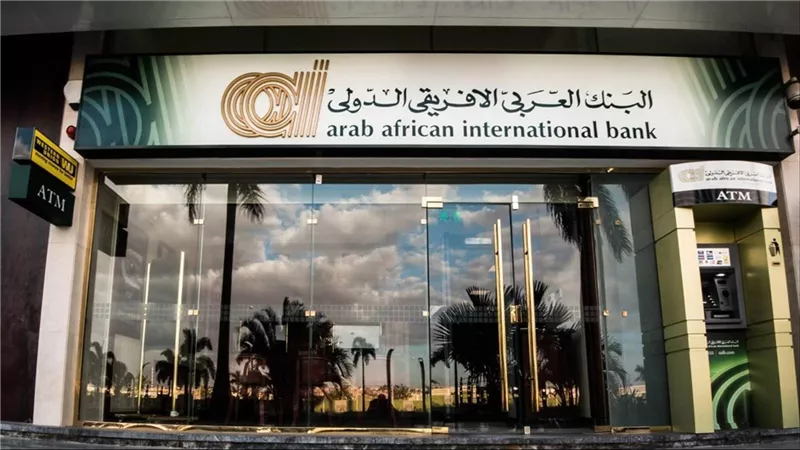 بكل سهولة وأمان.. خطوات تفعيل بطاقتك الائتمانية عبر تطبيق البنك العربي الإفريقي