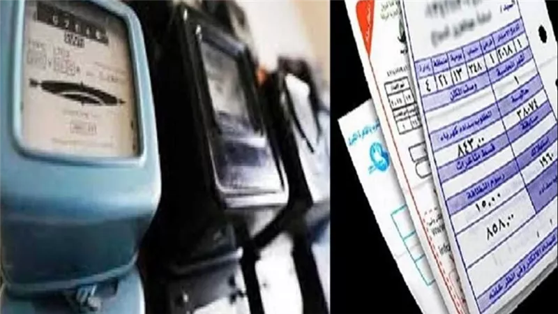 الحكومة حسمت الأمر.. هل هناك زيادة في أسعار الكهرباء بعد زيارة مديرة صندوق النقد؟
