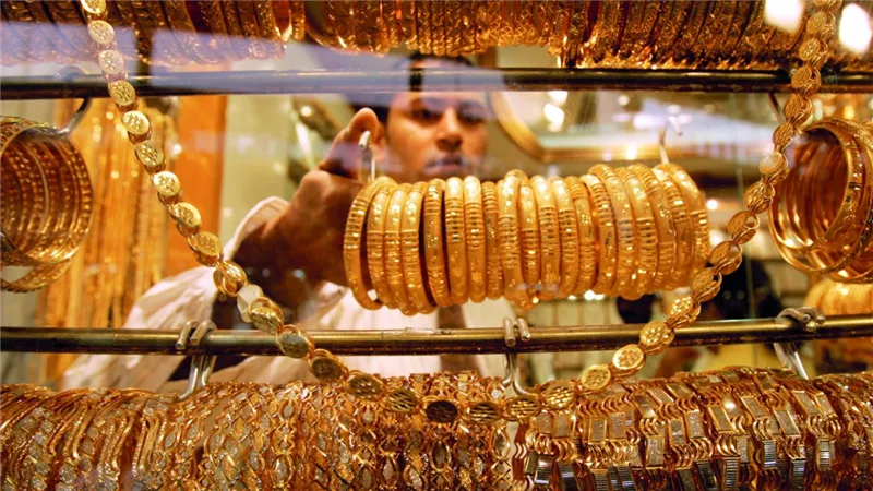 سعر الذهب اليوم الجمعة 25-10-2024 مفاجأة جديدة