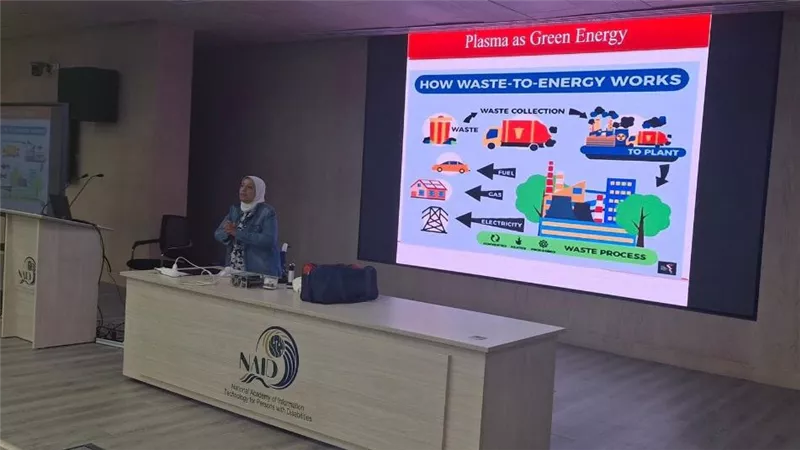 هندسة جامعة مصر للمعلوماتية تنظم سيمينار 