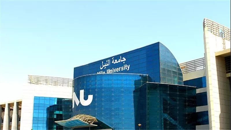 إدارة الأعمال بجامعة النيل تطلق برنامج التبادل الافتراضي عبر الإنترنت (تفاصيل)