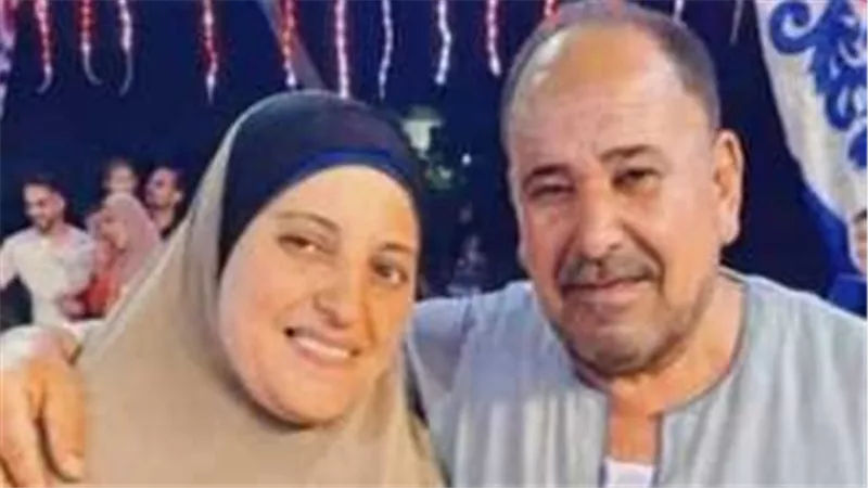 وفاء حتى الموت.. سيدة في البحيرة لحقت بزوجها بعد 3 ساعات من جنازته