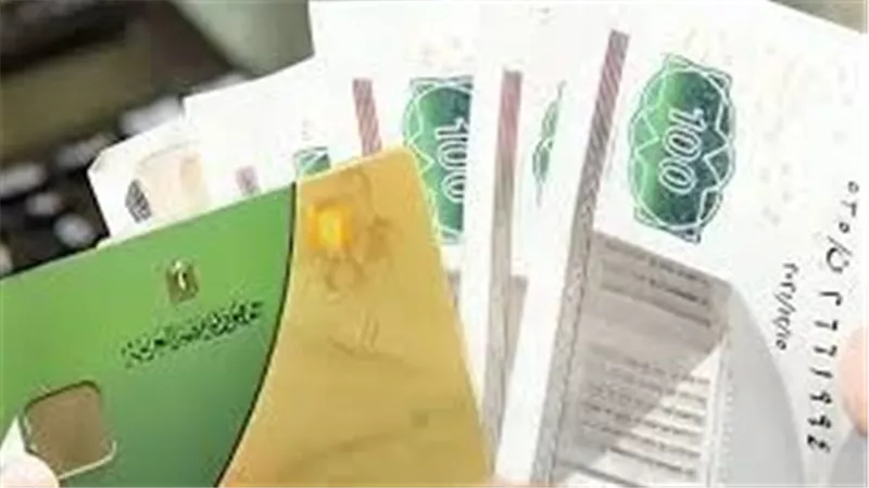 10 فئات محرومة منه.. موعد إلغاء بطاقات التموين وتطبيق الدعم النقدي الجديد