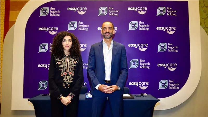 مجموعة فاين الصحية القابضة تستعرض أبرز المستجدات والإنجازات الخاصة بإيزى كير