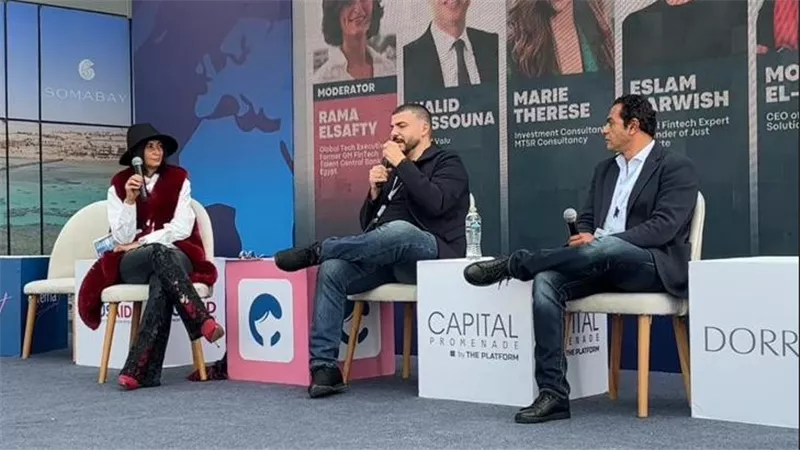 خبراء الاقتصاد الرقمي يجتمعون في قمة كاريرها 2024 لمناقشة تمكين المرأة اقتصاديًا