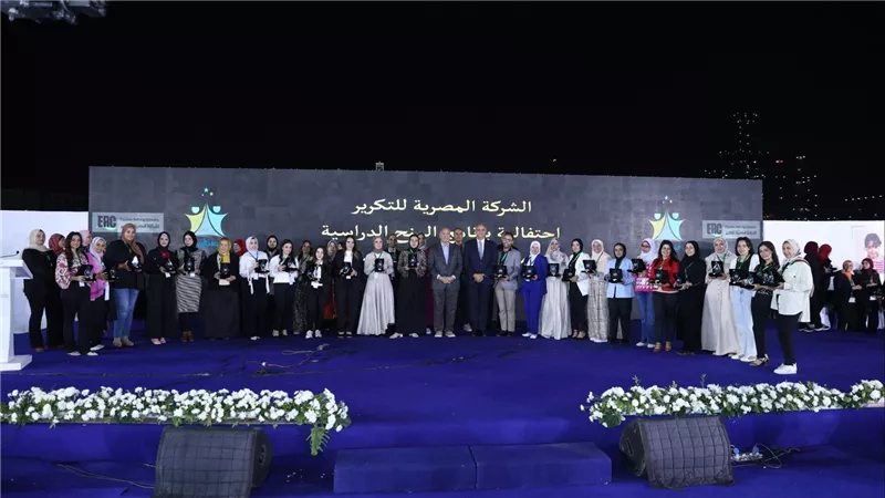 المصرية للتكرير تستعرض إنجازاتها في تحقيق الاستدامة الاقتصادية والبيئية والمجتمعية