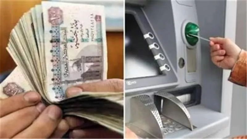 بشرى سارة.. 6 حالات للجمع بين معاشين في 2024