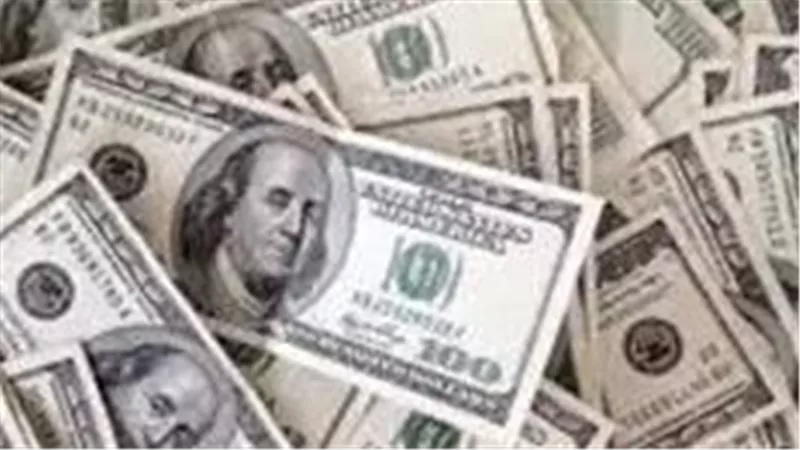 سعر الدولار اليوم الأربعاء 13-11-2024 قبل بداية التعاملات