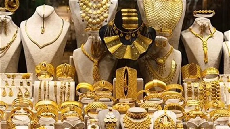سعر الذهب اليوم الأربعاء 13-11-2024 هبوط مفاجيء