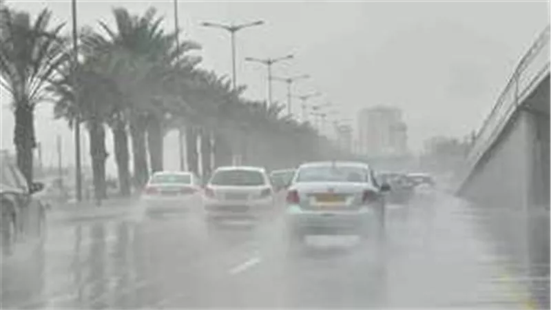 حالة الطقس اليوم الخميس 14-11-2024