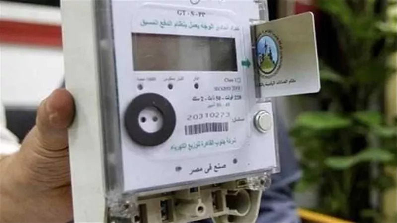 أسعار شرائح الكهرباء 2024.. طرق تقليل الفاتورة والاستفادة من الشريحة الأولى في المنزل