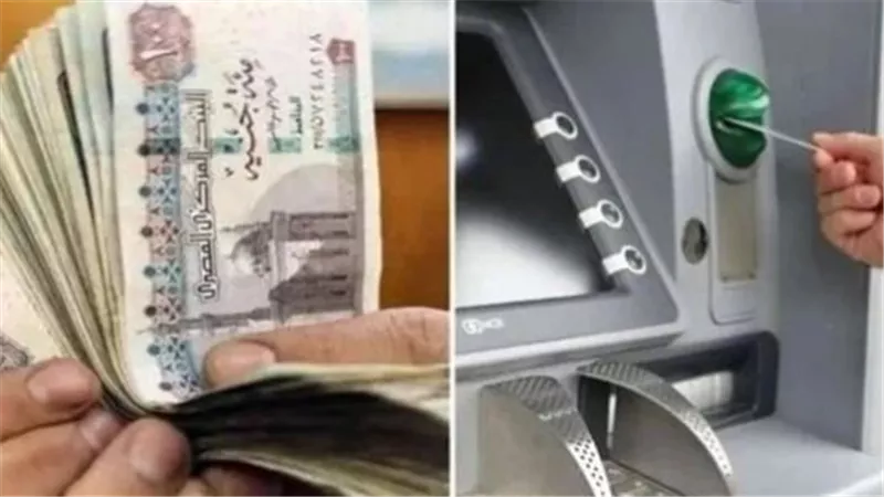 احسب مستحقاتك الآن.. موعد صرف معاشات ديسمبر بعد قرارات التأمينات الجديدة