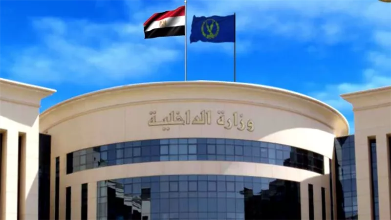 الداخلية تكشف حقيقة وفاة سجين بعد تعذيبه داخل قسم شرطة بالبحيرة